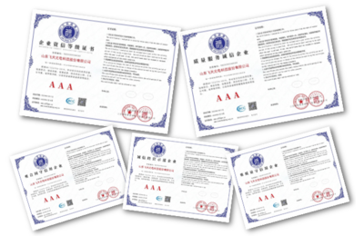 飛天光電榮獲‘3A級信用企業’等多項榮譽證書，彰顯企業卓越信譽